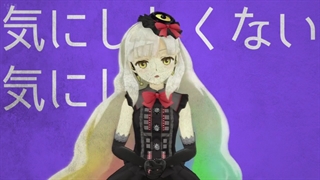 I Don't Wanna Know - しりたくない - (نمیخوام بدونم) - [MAYU] - زیرنویس فارسی