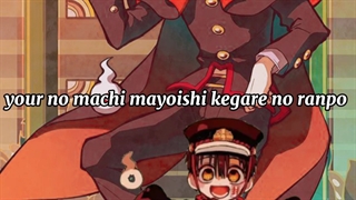 میکس از انیمه ی هاناکو سان وابسته به توالت