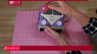 آموزش نمد دوزی - آموزش دوخت کیف طرح ماشین