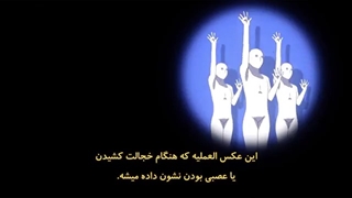 انیمه کاگویا ساما عشق جنگه قسمت دوازدهم اخر با زیرنویس فارسی