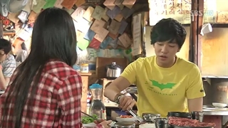 (سریال کره ای 내 여자친구는 구미호) قسمت 1