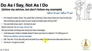 آموزش زبان انگلیسی: ۱۰۱ ضرب المثل رایج انگلیسی فصل دوم