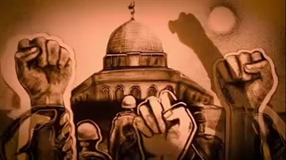 نقاشی با شن القدس اقرب Qods القدس لنا در بیانان سید حسن نصرالله