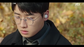 قسمت8 سریال کره ای دانشکده حقوق+زیرنویس فارسی