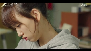 قسمت 8 سریال دانشکده حقوق+زیرنویس فارسی