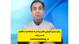 علت افزایش مصرف بنزین بعد از دوگانه سوز شدن