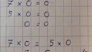 اعطا کردن دین خود