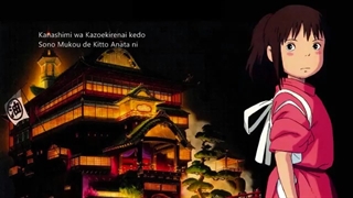 Spirited away - Itsumo Nando Demo - Always With Me -JPOP