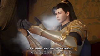 انیمه من تنها خدا هستم(Wie wo Du Shen) قسمت9 زیرنویس فارسی