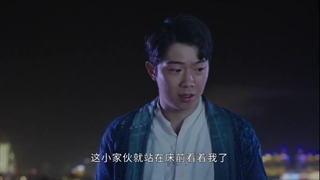 سریال چوب خیزران Rattan قسمت ویژه 31