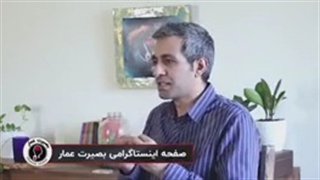 روشنگری درباره کاندیداها