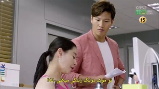 قسمت3 تهیه کنندگان زیرنویس چسبیده