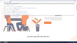 جلسه 11 - ریسپانسیو کردن صفحه با المنتور