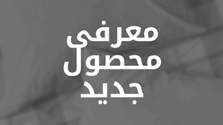 سرویس لحاف روتختی چهارخونه (بهاره) تم سفید صورتی [ادامه>]