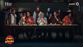 دانلود سریال مردم معمولی قسمت 7 هفتم