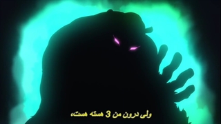 انیمه jujutsu kaisen قسمت 16