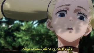 انیمه jujutsu kaisen قسمت 17