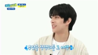 پیش نمایش حضور انهایپن در Weekly Idol