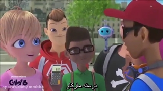 ماجراجویی در پاریس ( میراکلس)فصل 4قسمت11(گناهکار ) با زیرنویس فارسی