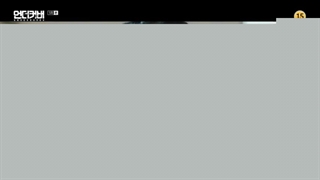 قسمت پنجم سریال کره‌ای مخفی Undercover 2021+زیرنویس فارسی آنلاین با بازی جی جین هی و یون وو جین