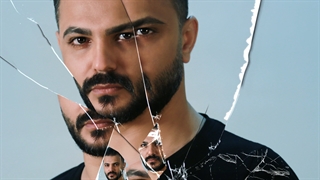 موزیک آینه از فریبرز کلینیک پوست