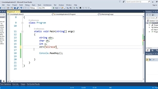دریافت مقدار از ورودی