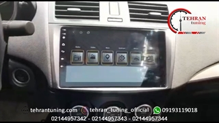 مولتی مدیا اندروید ۱۰ اینچ مزدا ۳  - تهران تیونینگ