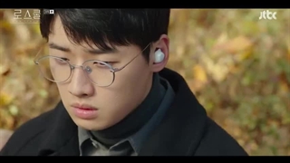 قسمت هشتم سریال کره ای دانشکده حقوق Law School 2021+زیرنویس فارسی آنلاین با بازی کیم بوم