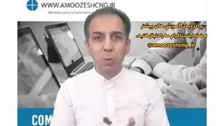 در صورت خاموش شدن چراغ روی کلید سی ان جی در خودروی روآ با کیتLC02چه اقدامی باید انجام شود؟