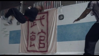 دانلود فیلم ببرهای کاغذی The Paper Tigers 2021