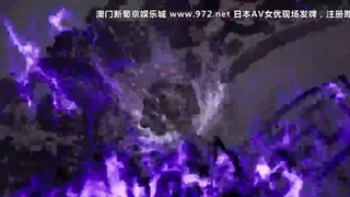 انیمه پادشاه شیطانی بی همتا قسمت 12