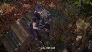 انیمه پادشاه شیطانی بی همتا قسمت 14