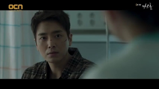 قسمت-سوم-سریال-کره‌ای-گودال-تاریک-Dark-Hole-2021-زیرنویس-فارسی-آنلاین-با-بازی-لی-جون-هیوک-480p