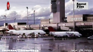 ویدیوی واقعی ترسناک فرار نگهبان وحشتزده از دیدن جن در هواپیما (شکار دوربین _ قسمت ۶۵)