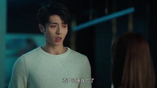 سریال چینی سلام آقای گو Hello Mr Gu قسمت بیستم (زیرنویس فارسی)