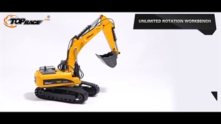 بیل مکانیکی حرفه ای آرسی (فروشگاه آسیاوند)