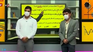 محمدمهدی ضامن پور رتبه 12ومحمدحسین انصاری رتبه 23 کنکور تجربی کنکور99