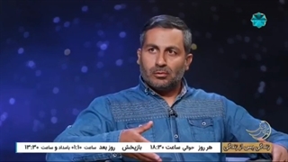 فصل دوم زندگی پس از زندگی پنج شنبه ۹ اردیبهشت 1400