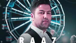 کلیپ اکولایزر آهنگ راز از پویا بیاتی