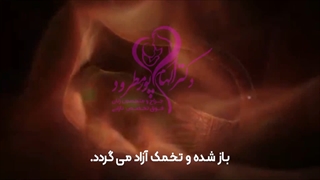 موضوع : ( آی وی اف ) ivf چگونه کار می کند ؟