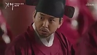 قسمت سوم جنگ میان زنان_ملکه عشق و جنگ با بازی جین سه یون