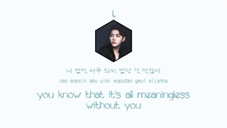 Zero - INFINITE (인피니트) [HAN/ROM/ENG LYRICS]