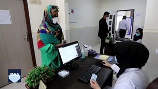 کارآزمایی بالینی واکسن ایرانی - کوبایی کرونا در بندرعباس