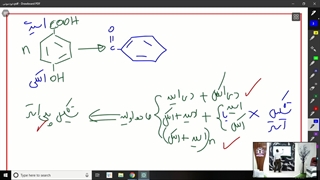 khaleghi  2021-05-06 15-36-56  sh11t j15