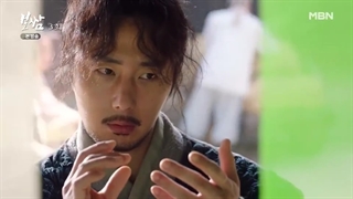 سریال کره ای بوسام، سرنوشت را بدزد قسمت 03 با زیرنویس فارسی (لینک دانلود در توضیحات) /Bossam: Steal the Fate 2021