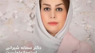 تاثیر کرونا بر دهان