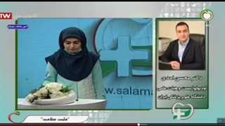 غربالگری شنوایی نوآموزان