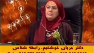 مشاور فقط این