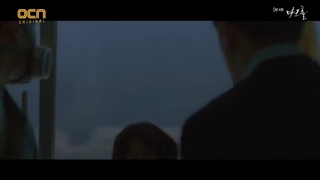 قسمت چهارم سریال کره‌ای گودال تاریک Dark Hole 2021+زیرنویس فارسی آنلاین با بازی لی جون هیوک