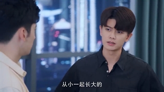 تریلر قسمت19 سریال چینی خانم کلاغ با آقای مارمولک